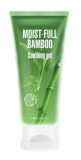 the Orchid Skin MoiST-FULL BAMBOO Soothing Gel зволожуючий та Заспокійливий Гель с Бамбуком. 150мл 8809680850194