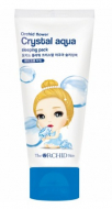 the Orchid Skin Orchid Flower Crystal Aqua sleeping pack зволожуючий нічний крем для обличчя. 120мл 8809680850095