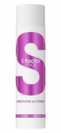 Tigi Smoothing Lusterizer Shampoo 250 Ml 615908427028
