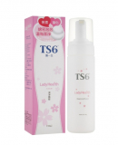 TS6 Intensive Cleansing Mousse Active, Мус для щоденного використання (180g /box) 4710837984928