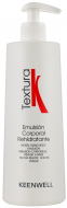 Keenwell Textura Зволожуюче молочко для тіла 500 мл