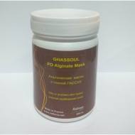 Vallonia VM 25.1 GHASSOUL PO Alginate Mask Альгінатна Маска с ГЛИНОЙ ГАССУЛ
