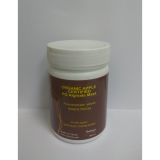 Vallonia VM16.1 Organic apple PO Alginate Mask CERTIFIED Альгінатна Маска Яблуко