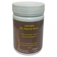 Vallonia VM 12.1 Oxygen PO Alginate Mask Альгінатна Маска Киснева