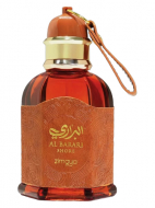 Zimaya Al Barari Shore 100 ML