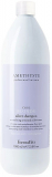 Farmavita AMETHYSTE BLONDE - Cool Blonde Silver Shampoo Нейтралізуючий фіолетовий шампунь для сивого та освітленого волосся