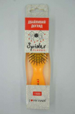 I love My Hair Щітка для волосся Spider Soft 9 рядів матова 1503